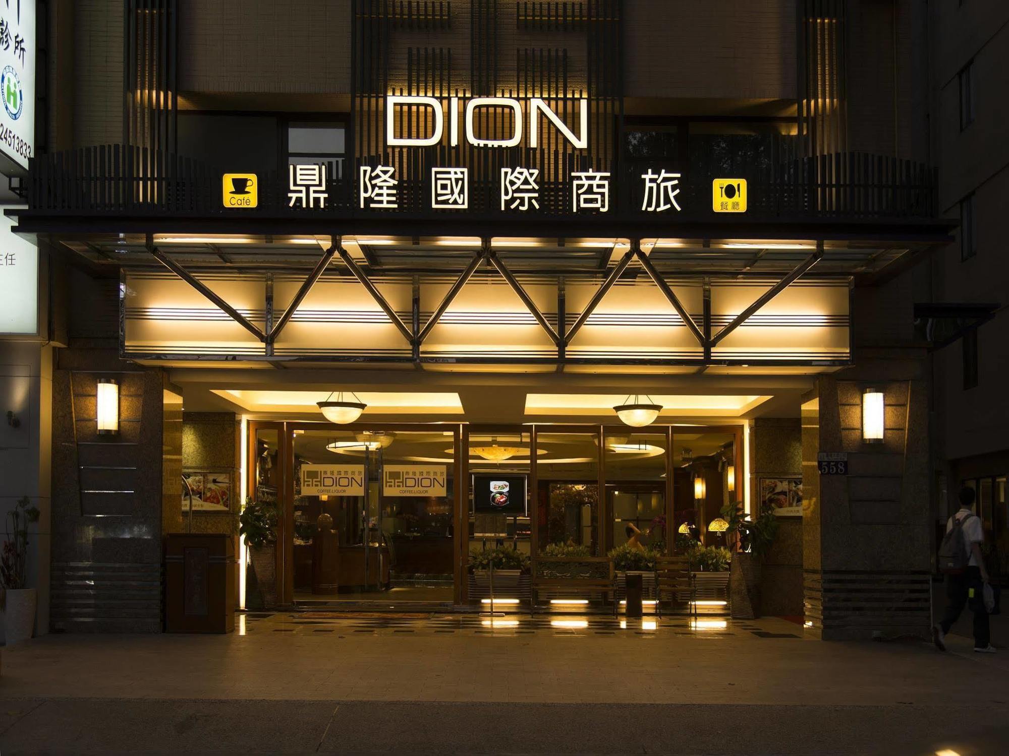 Hotel Dion Taizhong Zewnętrze zdjęcie